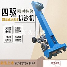 四驅小型裝載機 農用鏟車液壓輪式推土升降鏟車養殖場抓木機 歷史價格詳細信息