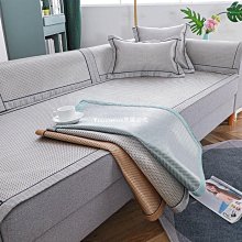 熱銷 夏季冰絲藤席三件式涼蓆可水洗摺疊單人宿舍裸睡夏天空調席子家用  夏季清涼 降溫 舒適 歷史價格詳細信息