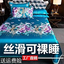 【熱銷】夏季新款冰涼防曬衣upf50開衫防曬服防紫外冰感夏季 歷史價格詳細信息