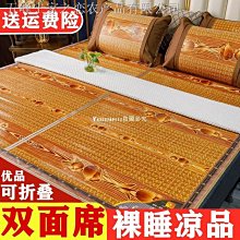 8-5M  500萬像35mm和50mm定焦高清工業相機專用鏡頭9新原版原漆媲美康標達500萬吊打奧普特長步道超高性價比 歷史價格詳細信息