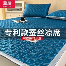 【熱銷】三段溫控 USB充電 迷你封口機 封口機 封口器 封膜機 手持封口機 零食封口機 餅乾密封器 封口夾封膜 歷史價格詳細信息