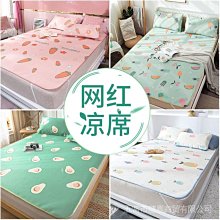 熱銷南箏楚調 新·納米單面弧指甲2.8厚度古箏指甲檢定考試演奏 遠山黛色 歷史價格詳細信息