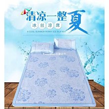 熱銷 【生活提案】純天然草蓆老式藺草蓆子1.8雙人床1.5米1.2m單人學生宿舍0.8m涼蓆 夏季涼 歷史價格詳細信息