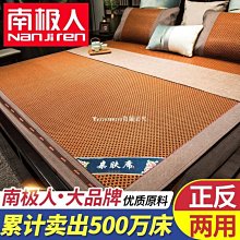 雙高新品1:8科技哈雷摩託車積木兒童益智拼裝男孩玩具8歲以上 歷史價格詳細信息