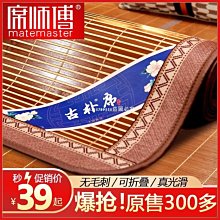 熱銷 楠木緣高密油潤水波靈動的金絲楠木手串18mm男士佛珠手串陰沉木烏-(null) 歷史價格詳細信息