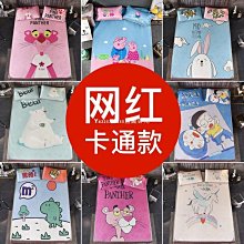 夏季可愛卡通半透防水果凍包 沙灘包 歷史價格詳細信息