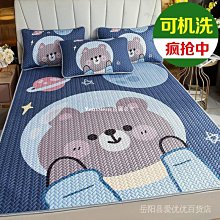 【熱銷】夏季新款冰涼防曬衣upf50開衫防曬服防紫外冰感夏季 歷史價格詳細信息