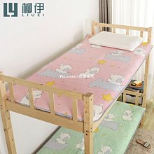 熱銷 夏季涼蓆大學生單人宿舍上下鋪藤席新款冰絲草蓆子可水洗兩用竹蓆天然藤席 單人雙人加大特大 平單式御藤涼蓆 涼墊 可摺 歷史價格詳細信息