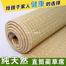 熱銷 提拉多阿布雙面離型紙本線圈加厚a4活頁手帳賬膠帶收集冊b5素材本【景秀商城】 歷史價格詳細信息