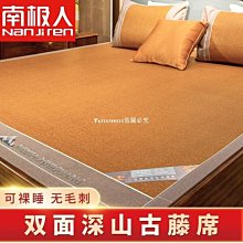 【15雙】南極人 暖毛圈男襪 男款冬季保暖棉襪 刷毛加厚長筒毛襪子 防臭中筒棉襪子 歷史價格詳細信息