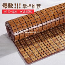 摺疊床單人竹板床家用成人簡易床結實摺疊午休床1.2米小床雙人床 歷史價格詳細信息