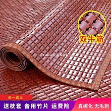 摺疊床單人竹板床家用成人簡易床結實摺疊午休床1.2米小床雙人床 歷史價格詳細信息