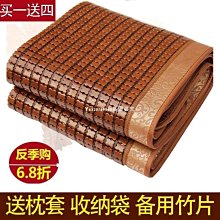 摺疊床單人竹板床家用成人簡易床結實摺疊午休床1.2米小床雙人床 歷史價格詳細信息