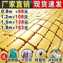 熱銷~5G Android10 安卓10核 6+64G 上網課 10吋平板 WIFI通話 居家辦公 平板電腦 歷史價格詳細信息