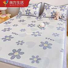 熱銷 夏季冰絲藤席三件式涼蓆可水洗摺疊單人宿舍裸睡夏天空調席子家用  夏季清涼 降溫 舒適 價格比較,價格查詢,歷史價格詳細信息