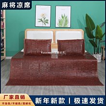 摺疊床單人竹板床家用成人簡易床結實摺疊午休床1.2米小床雙人床 歷史價格詳細信息