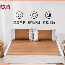 家紡三件套爆款duvet cover set仿真絲提花3件套 歷史價格詳細信息