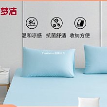 熱銷 夏季可拆卸床裙冰絲席 涼席三件套 可水洗 折疊 雙人家用空調軟蓆子 歷史價格詳細信息