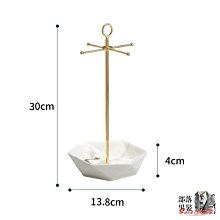 耳飾擺件架耳釘掛架陳列架子擺攤賣首飾架首飾架 飾品架 耳環項鍊架 戒指架 收納架 店家展示架 首飾盒 珠寶盒 手鐲收納盒 歷史價格詳細信息