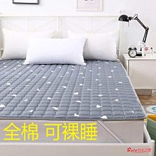 【熱賣】床墊軟墊家用加厚宿舍學生單人榻榻米墊子海綿墊地墊褥子租房專用 歷史價格詳細信息