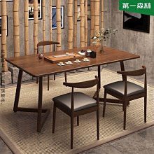 茶桌椅組合客廳家用小茶台簡約現代陽台喝茶新款茶幾中式茶桌桌子~告白氣球 歷史價格詳細信息