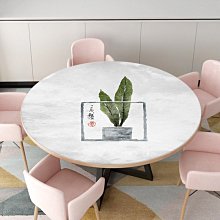 圓桌布pvc防水防防燙免洗圓形桌墊餐桌布不透明軟玻璃水晶板  向日葵優品 歷史價格詳細信息