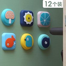 硅膠防撞條家用防護墻角磕碰茶幾包邊貼門框保護套冰箱防碰撞軟包守護寶寶 歷史價格詳細信息