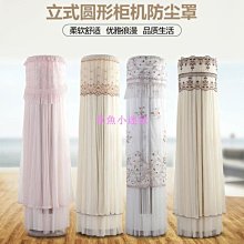 空調圓盤截止閥自動環縫焊接機非標自動化輸送線旋轉臺流水線 歷史價格詳細信息