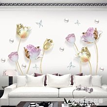 3d立體牆貼畫咪臥室裝飾溫馨背景牆貼房間布置寵物海報牆紙自粘 歷史價格詳細信息