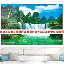 風景 山水 畫 共兩幅 歷史價格詳細信息