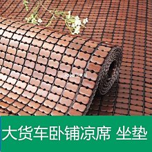 熱賣席夔 隸書《千字文》初學者近距離毛筆書法臨摹字卡字帖 歷史價格詳細信息