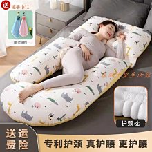 現貨熱銷-孕婦夏裝洋氣碎花連衣裙時尚款大碼遮肚中長款孕媽春夏天潮媽裙子~特價 歷史價格詳細信息