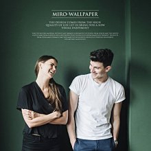 復古墨綠黃色印花領帶免打小領帶女短手打長款寬版男學生兒童裝飾 歷史價格詳細信息