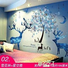 熱銷 墻角隔板衛生間墻上置物架免打孔臥室掛墻壁掛層板轉角墻面書架子現貨 可開票發 歷史價格詳細信息