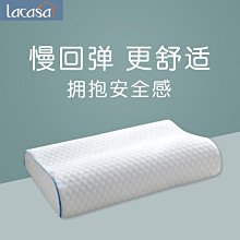 頸椎病單元 范濤 9787030653253 歷史價格詳細信息