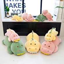 可愛超軟小恐龍毛絨玩具公仔兒童男孩子生日禮物床上睡覺安撫玩偶 歷史價格詳細信息