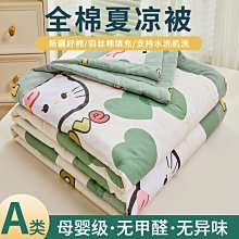 【快速出貨】宿舍懶人沙發可躺可坐學生家用床上躺簡易人類窩單人網紅榻榻。 歷史價格詳細信息