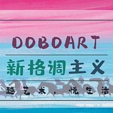 (小清新巧裝型)冷氣 空調 出風口微細孔擋風板 導風板 擋板 歷史價格詳細信息