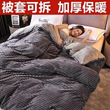 現貨熱銷-雙人加寬瑜伽墊健身防滑環保舞蹈墊運動瑜伽墊子地墊家用女生專用【規格不同，價格不同】 歷史價格詳細信息