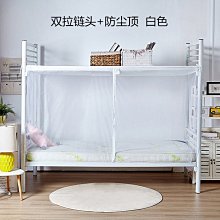 【特惠 】上下鋪鐵架床 雙層床 上下床 工地加厚高低鐵藝架子床 上下鋪雙層 學校員工工廠宿舍上下床 鐵架床 歷史價格詳細信息