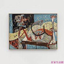 【熱賣精選】抽象雕塑純銅暴力熊擺件客廳卡通擺件裝飾品kaws公仔擺設 純銅擺件 歷史價格詳細信息