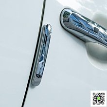汽車車門防撞條車門邊防擦防刮車用保護條亮銀色電鍍車身飾貼 歷史價格詳細信息