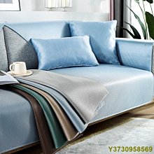 沙發墊 現貨 冬夏雙面兩用中式紅木沙發坐墊四季通用高密度海綿組合椅藤席坐墊 歷史價格詳細信息