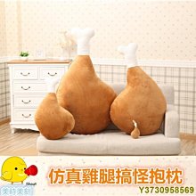 美刻嘉大富富翁遊戲棋世界之旅豪華版兒童益智成人桌遊強手棋 歷史價格詳細信息