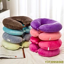 枕墊 《 超柔軟˙織帶特級麻將  枕墊》 歷史價格詳細信息