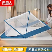 新款加高方型折疊保暖泡澡桶(含蓋) 歷史價格詳細信息