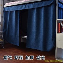 現貨宿舍住宅辦公樓教學樓建筑結構CAD計算土木工程畢業設計U盤資料 歷史價格詳細信息