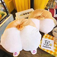 【柯基屁股暖腳墊☀USB供電】暖腳器 電暖腳 暖腳墊 電熱鞋 電熱墊 電熱 恒溫 USB 暖腳寶 石墨烯 電熱暖腳器 歷史價格詳細信息