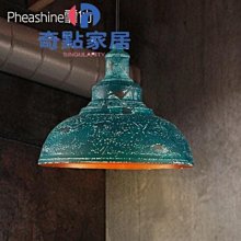 北歐風裝飾餐墊掛布-墨綠色小花 歷史價格詳細信息