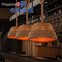 北歐復古吊燈 工業風LOFT 絕版出清 歷史價格詳細信息